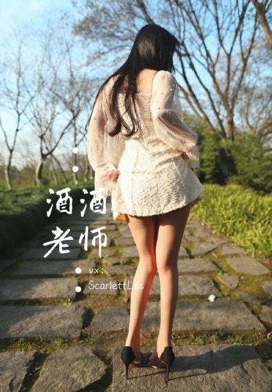 日韩精品最新在线阿爸的情人_4K神马影院在线