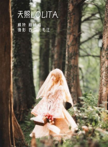 日日摸夜夜添狠狠添久久精品成人_720高清电影在线